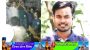 ধর্মপাশায় ঢাবি ছাত্রলীগ নেতাকে লাঞ্ছিত করার ঘটনায় দুই পুলিশ প্রত্যাহার,ইউপি আ’লীগ সাঃ সম্পাদক বহিষ্কার ও আটক  