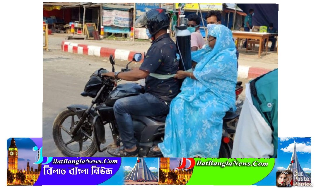 পিঠে সিলিন্ডার, মোটরসাইকেলে করোনাক্রান্ত মাকে নিয়ে হাসপাতালে