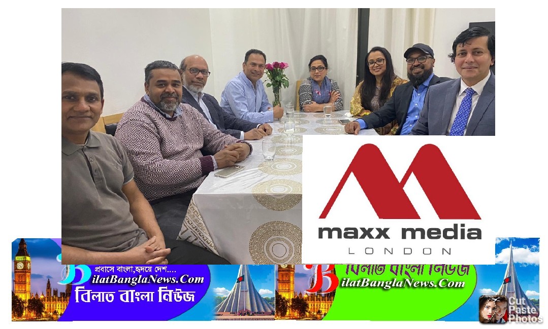 ম্যাক্স মিডিয়া লন্ডনের কনটেন্ট স্ট্র্যাটেজি মিটিং অনুষ্ঠিত
