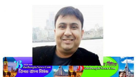 দোয়ারাবাজারে মান্নারগাঁও ইউনিয়ন পরিষদের চেয়ারম্যান বরখাস্ত