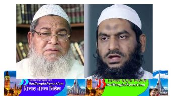 শফী হত্যা মামলায় বাবুনগরী-মামুনুলসহ ৪৩ জনের বিরুদ্ধে চার্জশিট