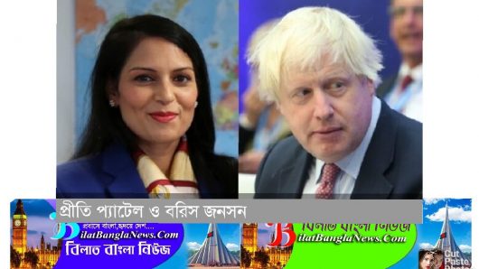 হাই কোর্টে যাচ্ছে প্রীতি প্যাটেলের দুর্ব্যবহার ইস্যুতে বরিস জনসনের সিদ্ধান্ত