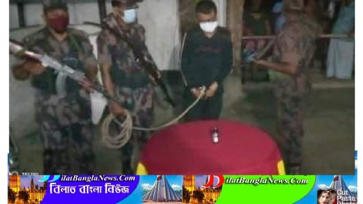 দিনটি ছিলো সাংবাদিকদের জন্য চরম লজ্জার