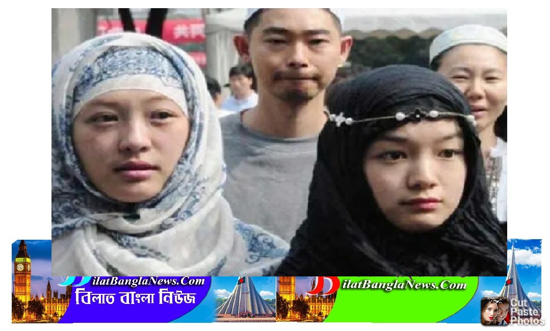 ভয়ে রোজা রাখছেন না উইঘুর মুসলিমরা