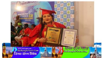 ভুয়া বিশ্ববিদ্যালয় থেকে ডক্টরেট ডিগ্রি নিয়েছেন মমতাজ