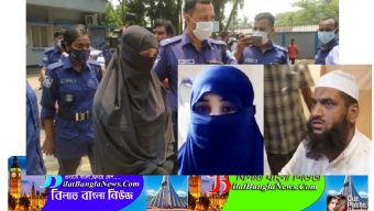 মামুনুলের বিরুদ্ধে ‘দ্বিতীয় স্ত্রী’ ঝর্ণার ধর্ষণ মামলা