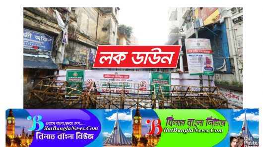 সারাদেশে এক সপ্তাহের লকডাউন ৫ এপ্রিল থেকে:ওবায়দুল কাদের