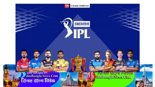 ছাতকে আইপিএলকে ঘিরে জমজমাট জুয়া বানিজ্য
