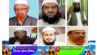 এলোমেলো হেফাজত, ভয়ে ফোনে কথা বলছেন না নেতারা!