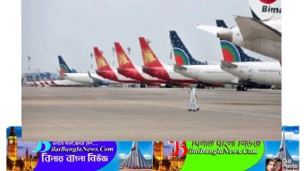 বাংলাদেশে ৬১ দেশের বিমান প্রবেশে নিষেধাজ্ঞা