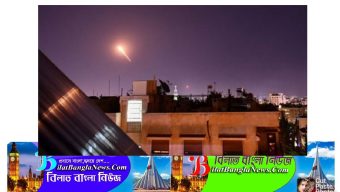 ইসরাইলের পরমাণু স্থাপনার কাছে আছড়ে পড়লো সিরিয়ার মিসাইল