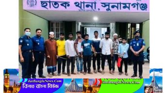 ছাতক থানায় হামলা:আতংকিত শহরবাসী, ৯৪জনের নামসহ ৯০০ জনের বিরুদ্ধে মামলা
