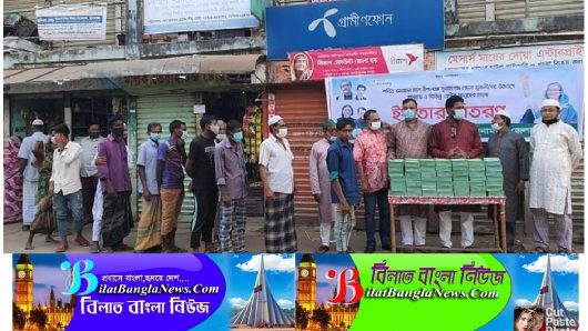 দ্বিতীয় দিনের মতো সুনামগঞ্জ যুবলীগের ইফতার বিতরণ
