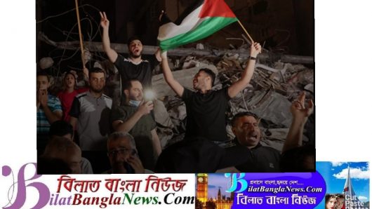 ইসরায়েল ফিলিস্তিন  যুদ্ধবিরতি কার্যকর, গাজায় মুসলমানদের বিজয় উল্লাস