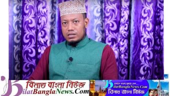 এবার আমির হামজা গ্রেফতার