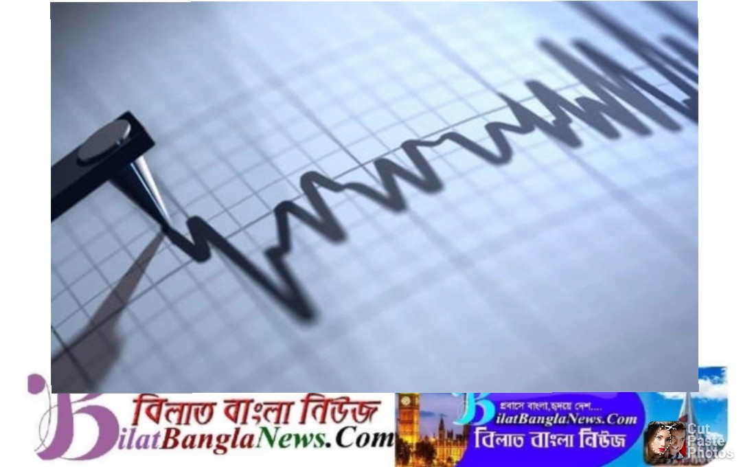 ভুমিকম্পে কাপলো সিলেট !  নগরজুড়ে আতংক
