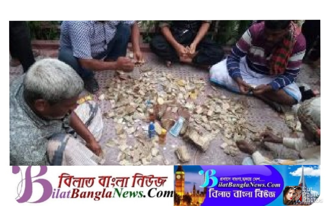 টাকার বস্তা ফেলে গেলেন ভিক্ষুক