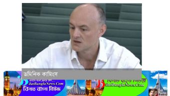 ব্রিটিশ সরকারের ভুল নীতির কারণে ১০ হাজার মানুষের মৃত্যু!