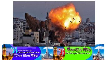 রক্তাক্ত গাজা:ইসরায়েলি হামলায় নিহত ১২৬