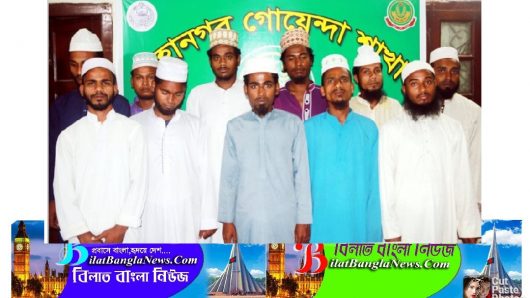 ভুয়া রসিদ দিয়ে মাদ্রাসা-এতিমখানার চাঁদা উত্তোলন, গ্রেফতার ১১ প্রতারক