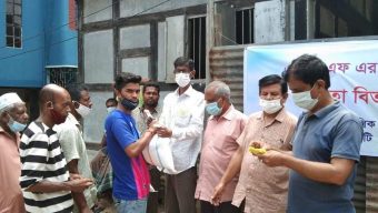 জাতীয় গণতান্ত্রিক ফ্রন্টের খাদ্য সহায়তা প্রদান