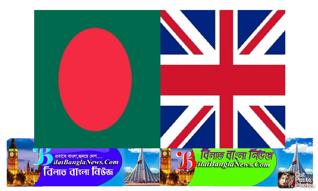 ব্রিটেনের ভ্রমণ তালিকায় রেডলিস্টেই থাকলো বাংলাদেশ