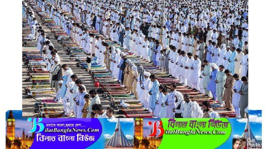 এবার সবচেয়ে বড় ঈদ জামাতের অনুমতি দিল পর্তুগাল