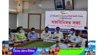 সুনামগঞ্জ জেলায় বোরো ধানের বাম্পার ফলন