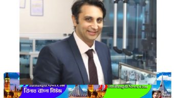 ৩০ কোটি ডলার বিনিয়োগে বৃটেনে টিকা তৈরি করবেন সেরাম কর্ণধার