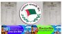 ছাতক উপজেলা ও পৌর আওয়ামীলীগের সম্মেলন প্রস্তুতি কমিটি গঠন