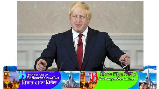 মাত্র ৫৩৫ পাউন্ডের ধার পরিশোধ করেননি ব্রিটিশ প্রধানমন্ত্রী!