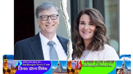ভেঙে গেলো বিল গেটস-মেলিন্ডার ২৭ বছরের সংসার