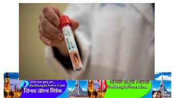 ভ্যাকসিন পরীক্ষায় ব্রিটেনে পাঠানো হচ্ছে ভারতীয় ভ্যারিয়েন্ট