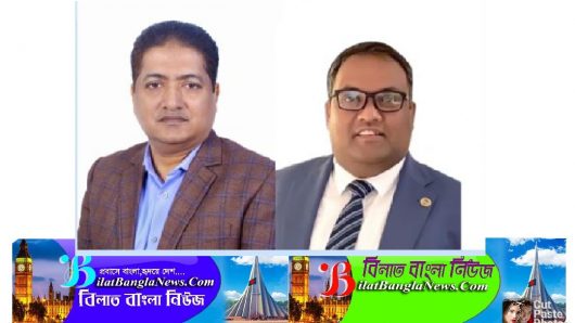 আবারো এফবিসিআই পরিচালক হলেন সুনামগঞ্জের চপল হুদা ও সজীব