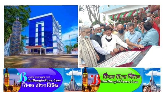 আলকাছ আমিনা হাসপাতালের কার্যক্রম শুরু হওয়ায় হাওর বাসীর জন্য আশীর্বাদ-পরিকল্পনামন্ত্রী 