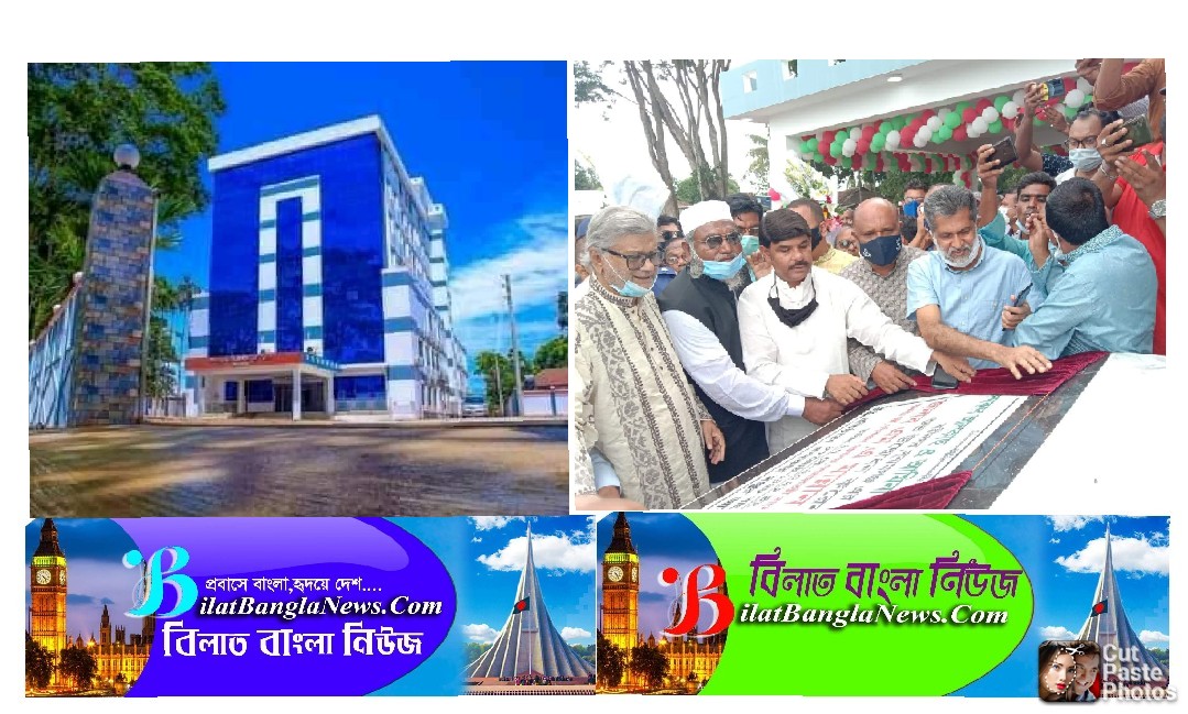 আলকাছ আমিনা হাসপাতালের কার্যক্রম শুরু হওয়ায় হাওর বাসীর জন্য আশীর্বাদ-পরিকল্পনামন্ত্রী 