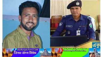 দোয়ারাবাজারের ওসি লাঞ্চিত করলেন সাংবাদিক মুন্নাকে,ওসির বিরুদ্ধে রিপোর্ট করে কোন সাহসে থানায় আসো?