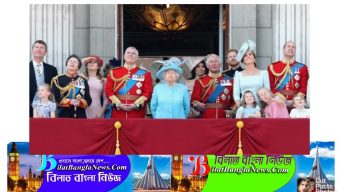 রাজতন্ত্র চায় না ব্রিটিশ তরুণরা: জরিপ
