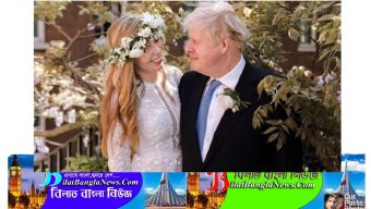গোপনে বিয়ে করলেন ব্রিটিশ প্রধানমন্ত্রী বরিস জনসন