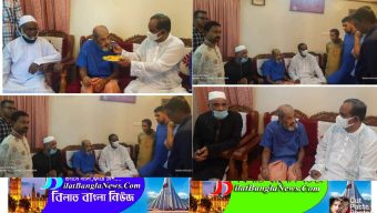 ছাতকের প্রবীণ আ’লীগ নেতা আবরু মিয়া তালুকদারের সাথে এমপি মানিকের নেতৃত্বে নেতাকর্মীদের সৌজন্য সাক্ষাত