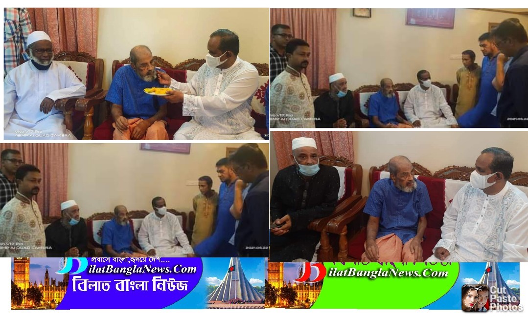 ছাতকের প্রবীণ আ’লীগ নেতা আবরু মিয়া তালুকদারের সাথে এমপি মানিকের নেতৃত্বে নেতাকর্মীদের সৌজন্য সাক্ষাত