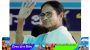 তৃতীয়বার পশ্চিমবঙ্গের মুখ্যমন্ত্রী হলেন মমতা বন্দোপাধ্যায়