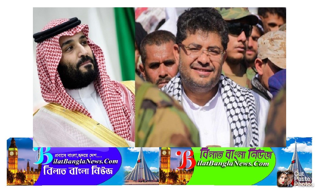 ইয়েমেন নয় ইসরায়েলে বোমা ফেলুন,সৌদিকে হুথিরা
