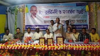 ছাতকে ব্যবসায়ী কমিটির উদ্যোগে ঈদ পূনর্মিলনী ও সংবর্ধনা