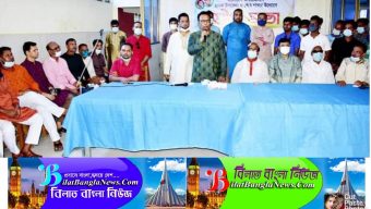 ছাতকে আ’লীগের সভায়-বক্তারা: সম্মেলন প্রস্তুতি কমিটি বলতে কোন শব্দ গঠনতন্ত্রে নেই