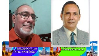 অধ্যাপক শওকতুল হাসান চৌধুরীর ইন্তেকাল,বিভিন্ন মহলের শোক প্রকাশ