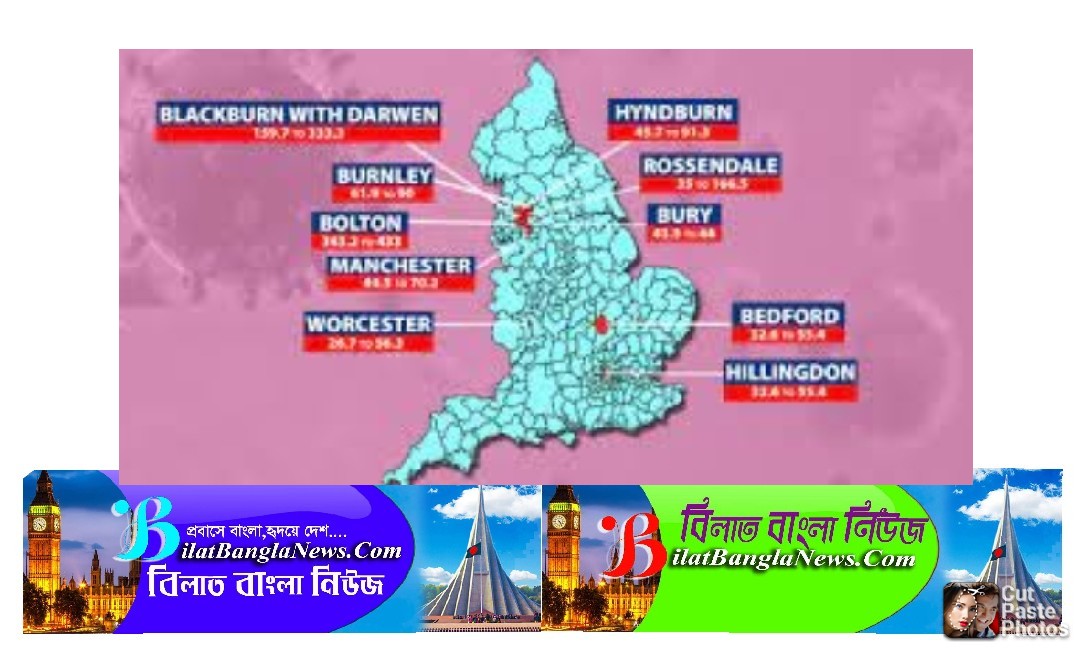ব্রিটেনে যেভাবে ছড়াচ্ছে ভারতীয় ভ্যারিয়েন্ট,২ মাসের মধ্যে সর্বোচ্চ শনাক্ত