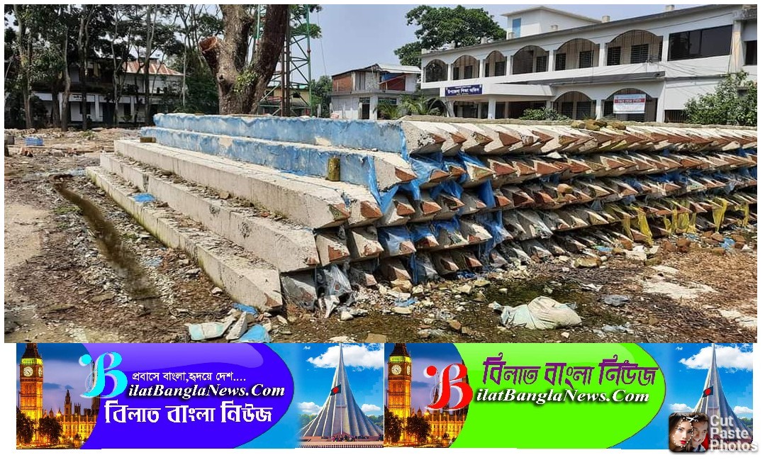 ছাতকে উপজেলা পরিষদের সম্প্রসারিত ভবন নির্মাণে চরম অনিয়ম,দেখার কেউ নাই