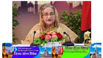 জাতিসঙ্ঘের অধীনে বাংলাদেশ শান্তি প্রতিষ্ঠায় সদা প্রস্তুত:প্রধানমন্ত্রী