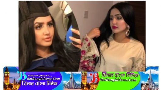 দুই বন্ধুর বিয়ের প্রস্তাবে রাজি না হওয়ায় ব্রিটিশ তরুণী খুন